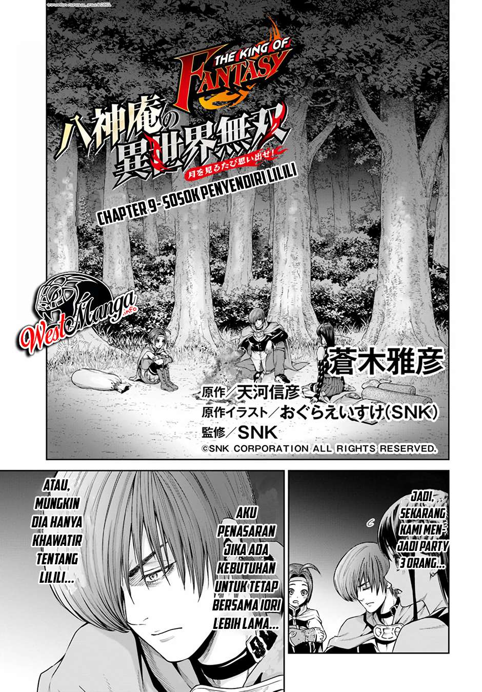 The King of Fantasy Chapter 09 Gambar 3